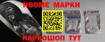 амф Тверь