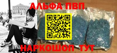 меф VHQ Тара