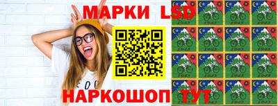 мескалин Туймазы