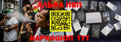 дживик Татарск