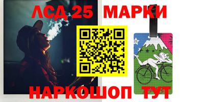 меф VHQ Тара