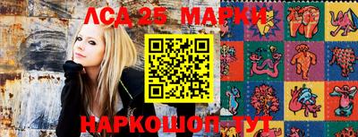 мескалин Туймазы