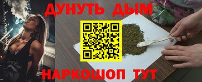 меф VHQ Тара