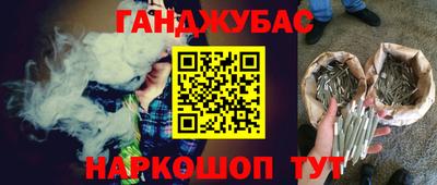 меф VHQ Тара
