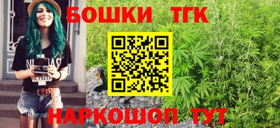 дживик Татарск