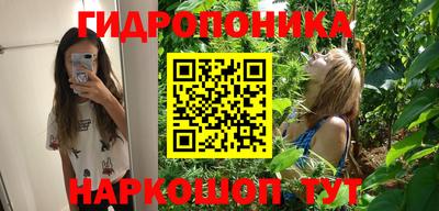 меф VHQ Тара