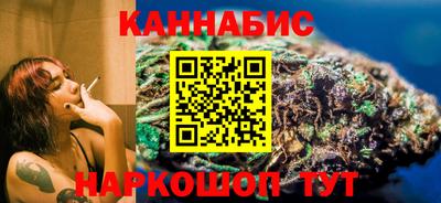 ешки Тула