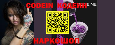 амф Тверь
