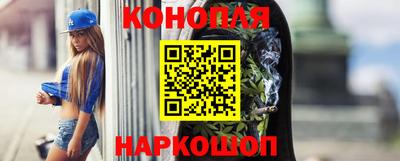меф VHQ Тара