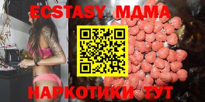 дживик Татарск