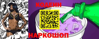 дживик Татарск