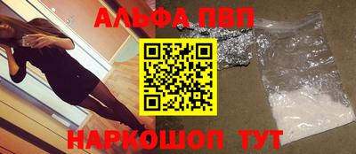 меф VHQ Тара