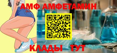 дживик Татарск