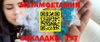 амф Тверь