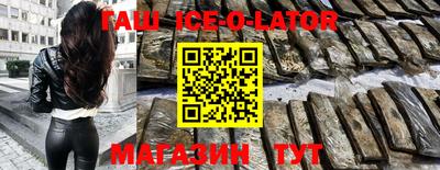 меф VHQ Тара