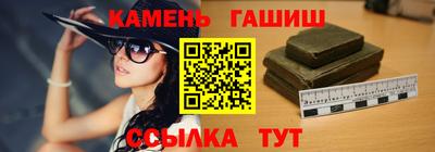 меф VHQ Тара