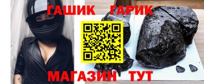 меф VHQ Тара