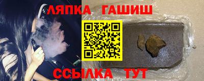 амф Тверь