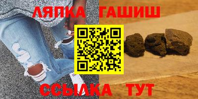 амф Тверь