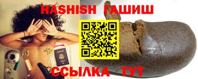 ешки Тула